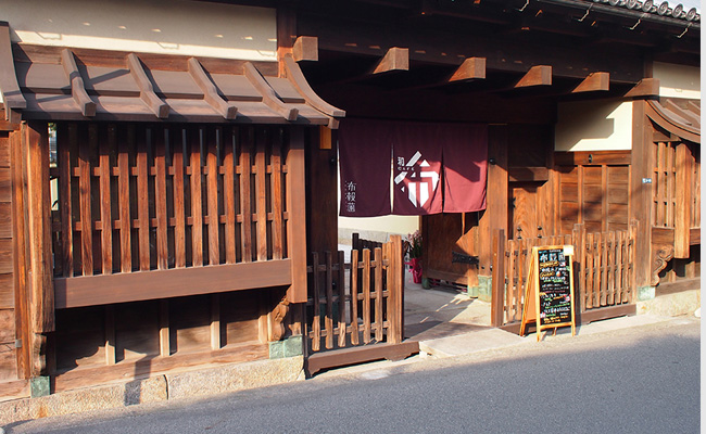 長屋門