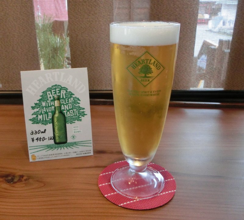ハートランドビール